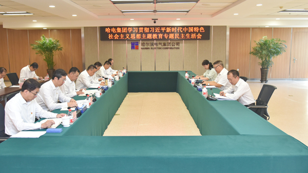 尊龙凯时人生就是搏(中国区)官方网站