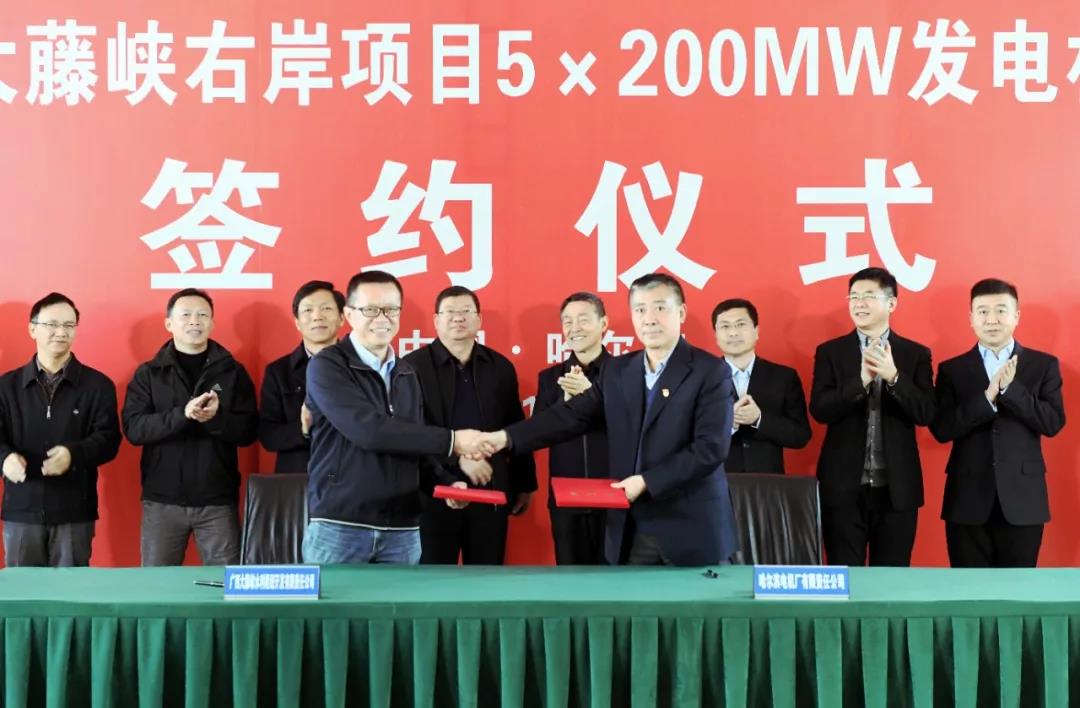 尊龙凯时人生就是搏(中国区)官方网站