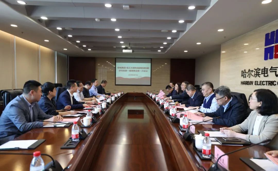 尊龙凯时人生就是搏(中国区)官方网站