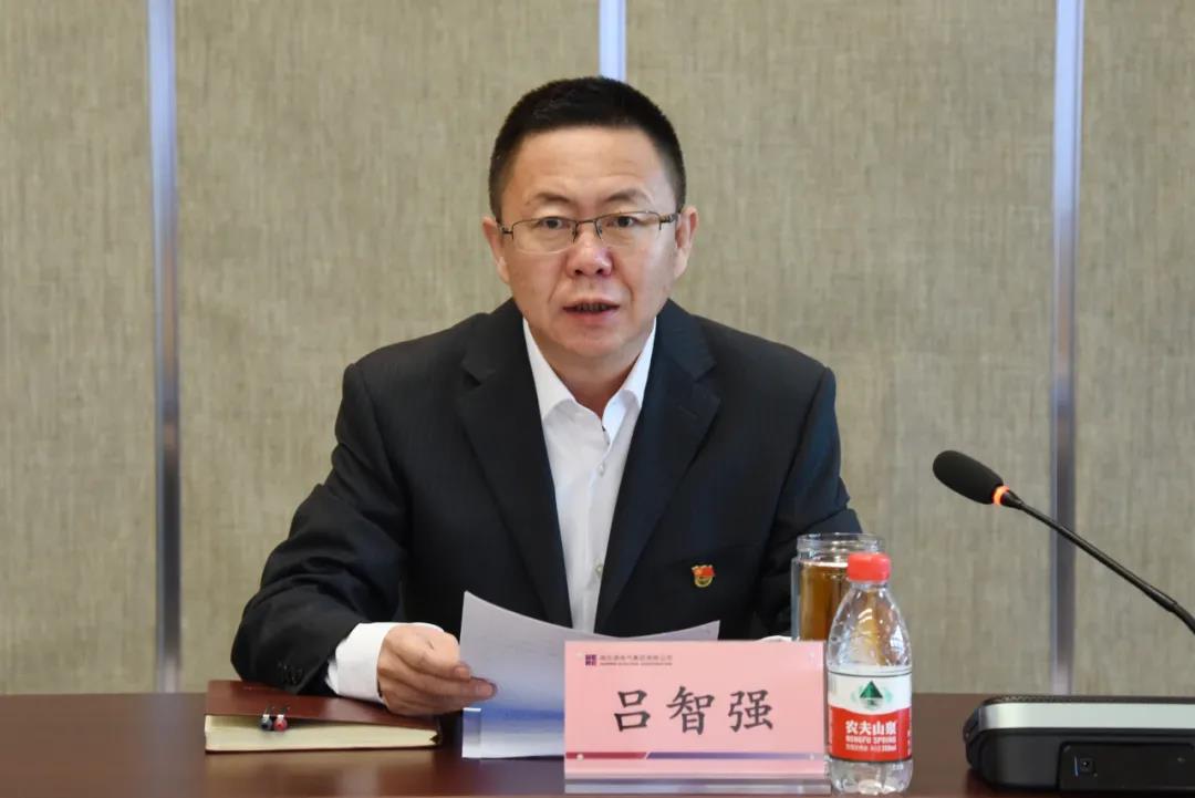 尊龙凯时人生就是搏(中国区)官方网站