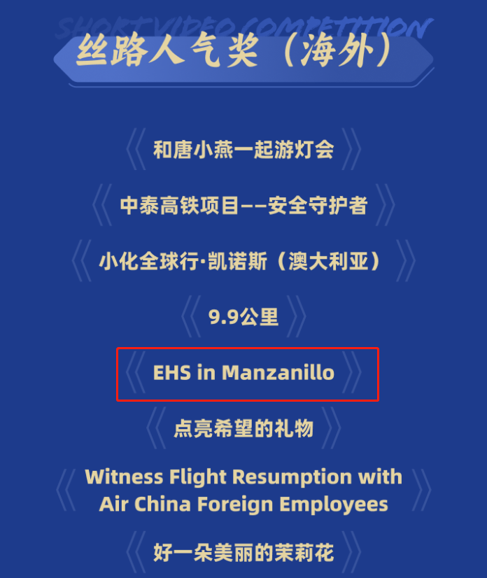 尊龙凯时人生就是搏(中国区)官方网站
