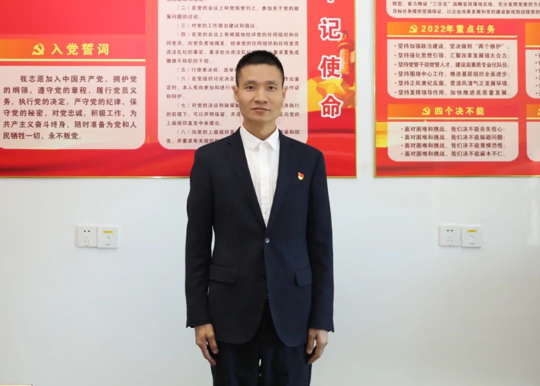 尊龙凯时人生就是搏(中国区)官方网站