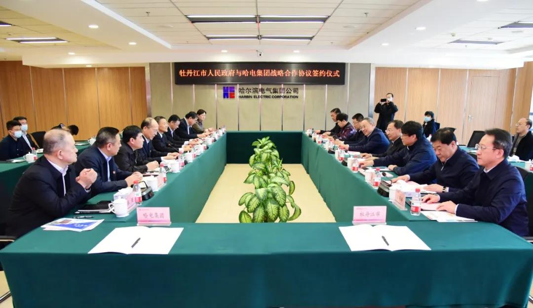 尊龙凯时人生就是搏(中国区)官方网站