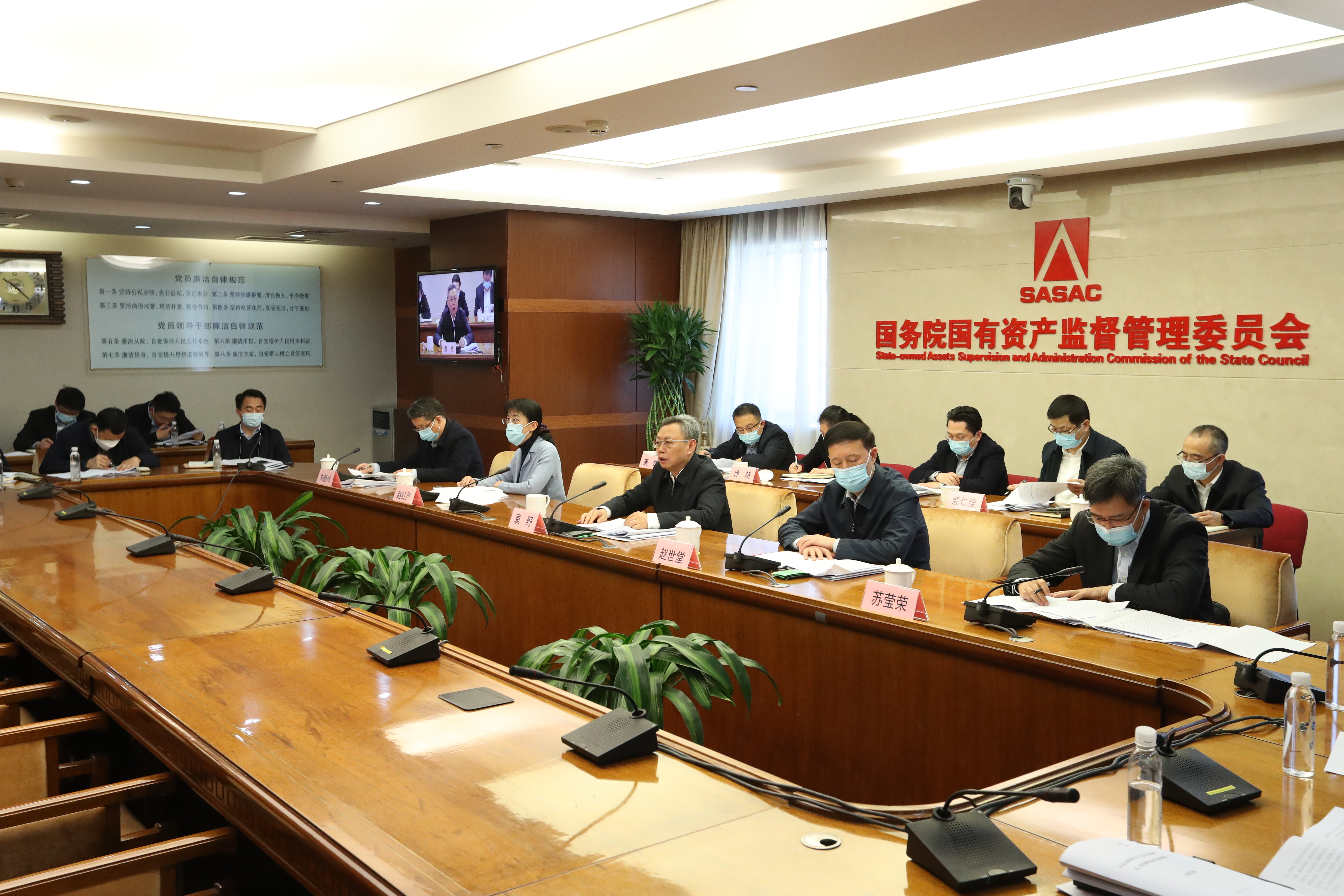 尊龙凯时人生就是搏(中国区)官方网站