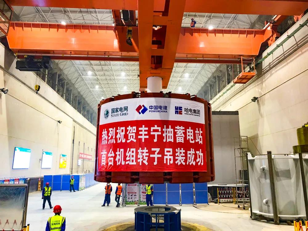 尊龙凯时人生就是搏(中国区)官方网站