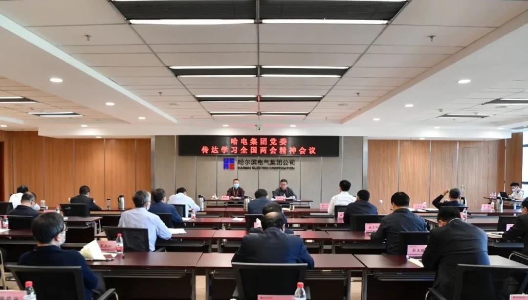 尊龙凯时人生就是搏(中国区)官方网站