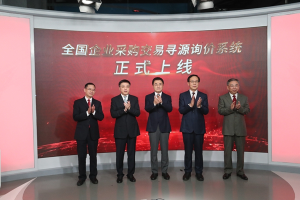 尊龙凯时人生就是搏(中国区)官方网站