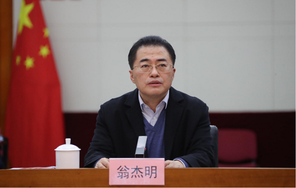 尊龙凯时人生就是搏(中国区)官方网站