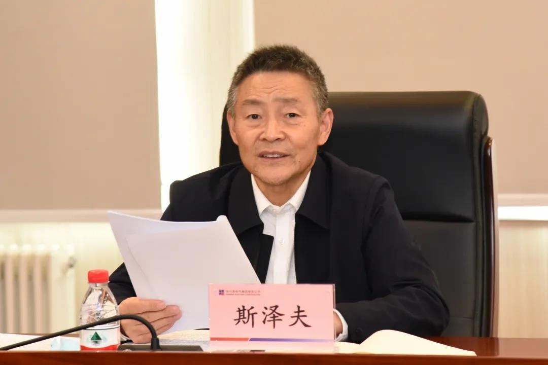 尊龙凯时人生就是搏(中国区)官方网站