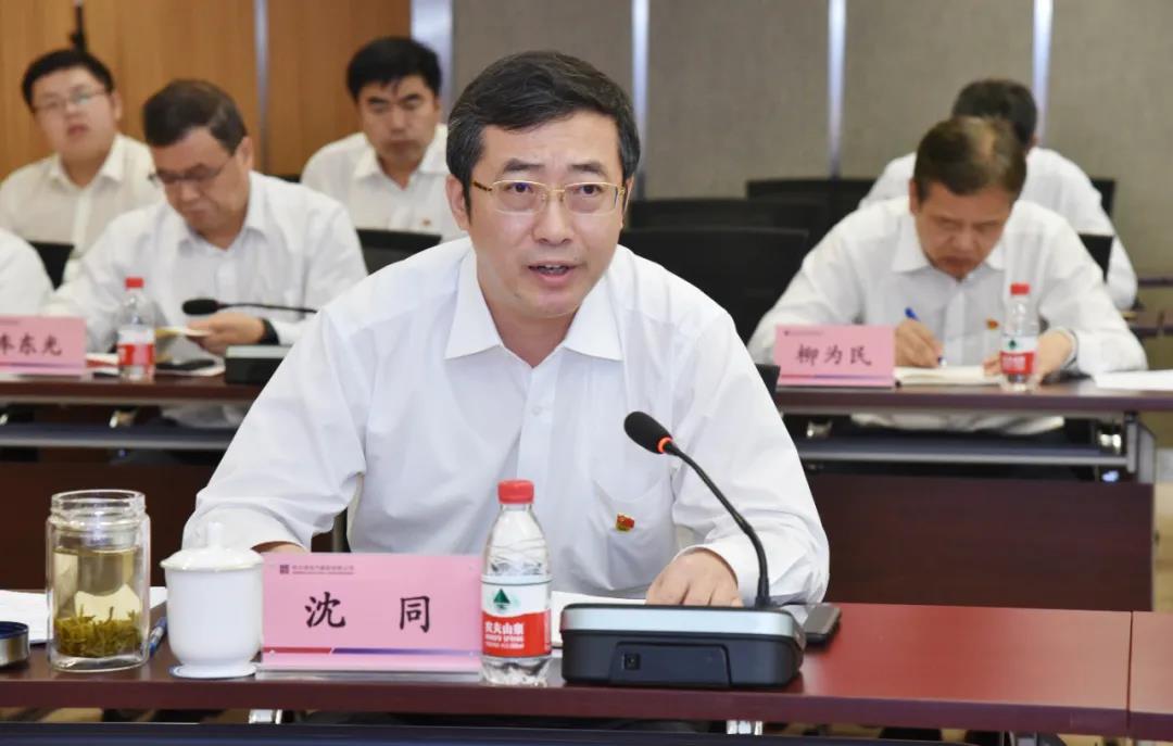 尊龙凯时人生就是搏(中国区)官方网站