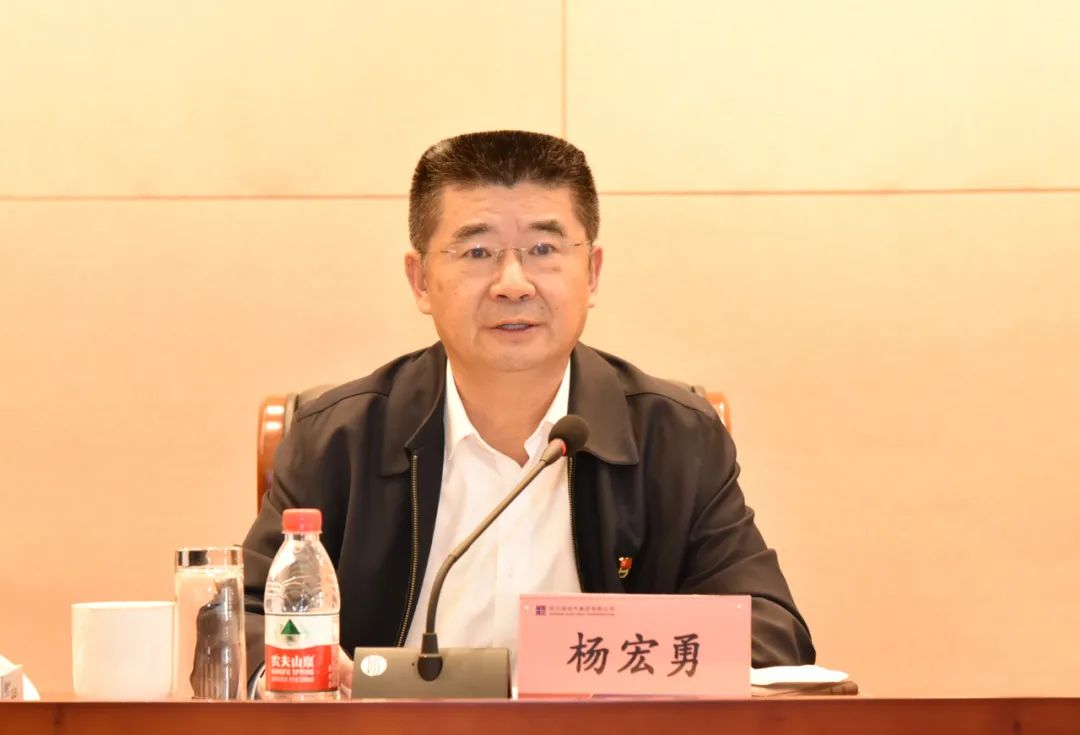 尊龙凯时人生就是搏(中国区)官方网站