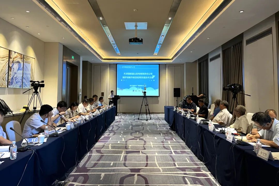 尊龙凯时人生就是搏(中国区)官方网站