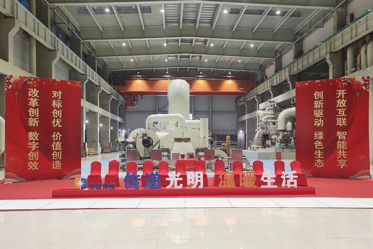 尊龙凯时人生就是搏(中国区)官方网站