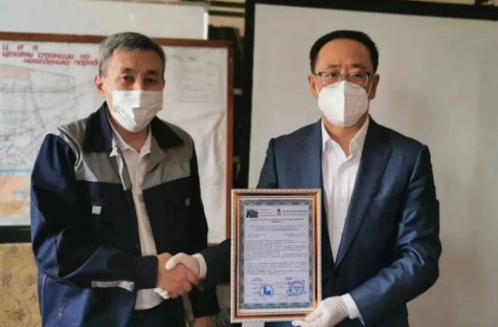 尊龙凯时人生就是搏(中国区)官方网站