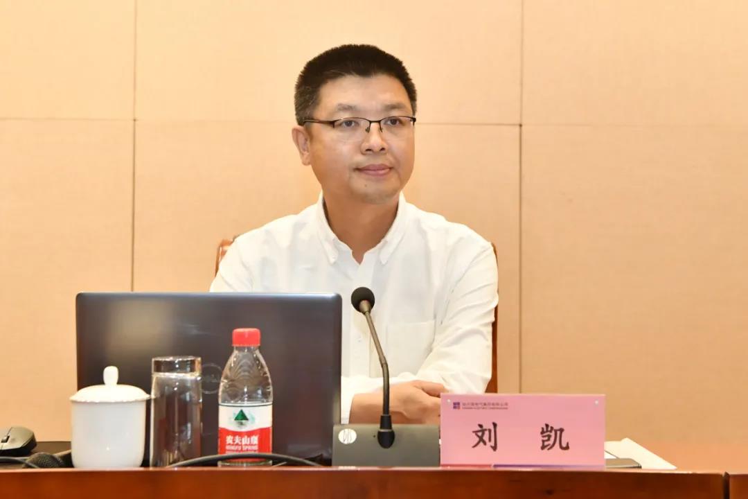 尊龙凯时人生就是搏(中国区)官方网站