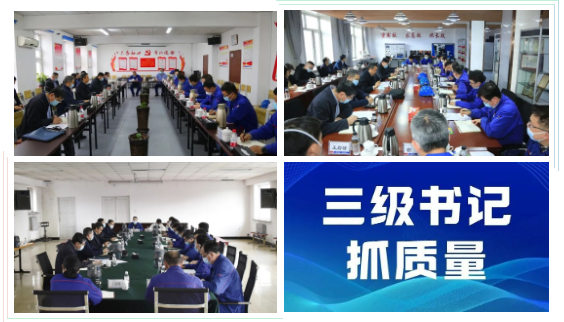 尊龙凯时人生就是搏(中国区)官方网站
