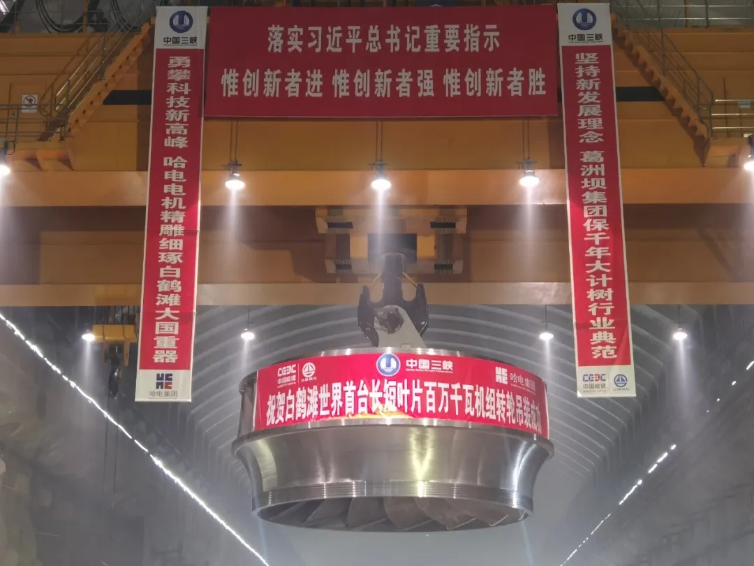 尊龙凯时人生就是搏(中国区)官方网站