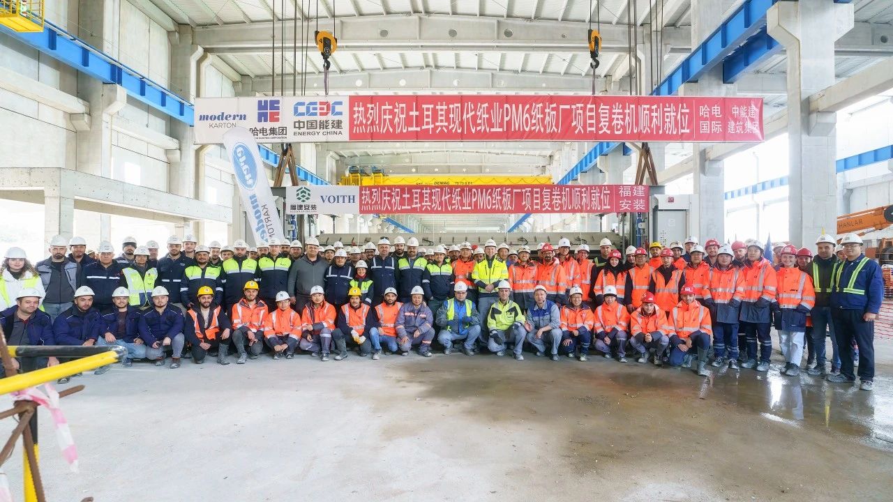 尊龙凯时人生就是搏(中国区)官方网站