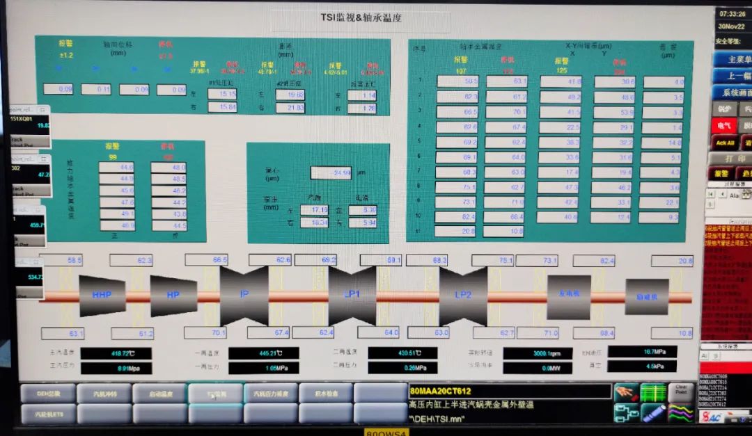 尊龙凯时人生就是搏(中国区)官方网站