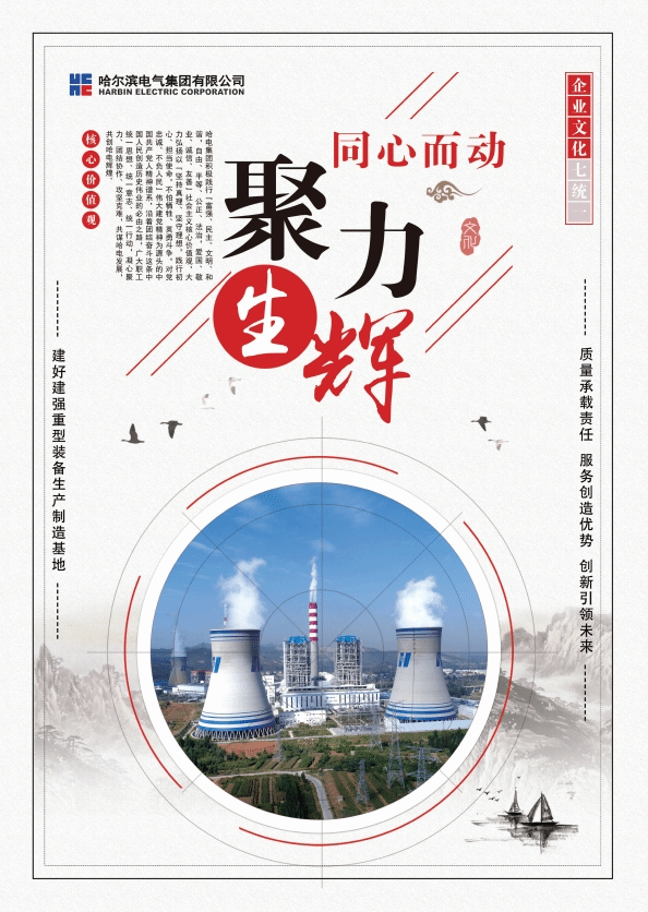 立异驱动 品牌轶群-尊龙凯时