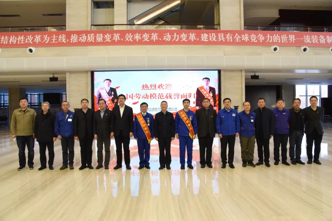 尊龙凯时人生就是搏(中国区)官方网站