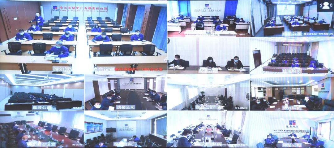 尊龙凯时人生就是搏(中国区)官方网站