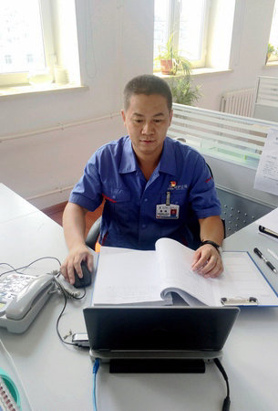 尊龙凯时人生就是搏(中国区)官方网站