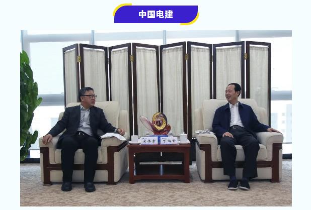 尊龙凯时人生就是搏(中国区)官方网站