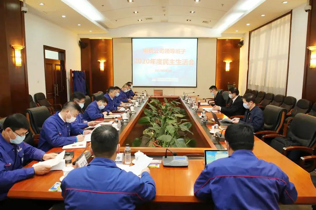 尊龙凯时人生就是搏(中国区)官方网站