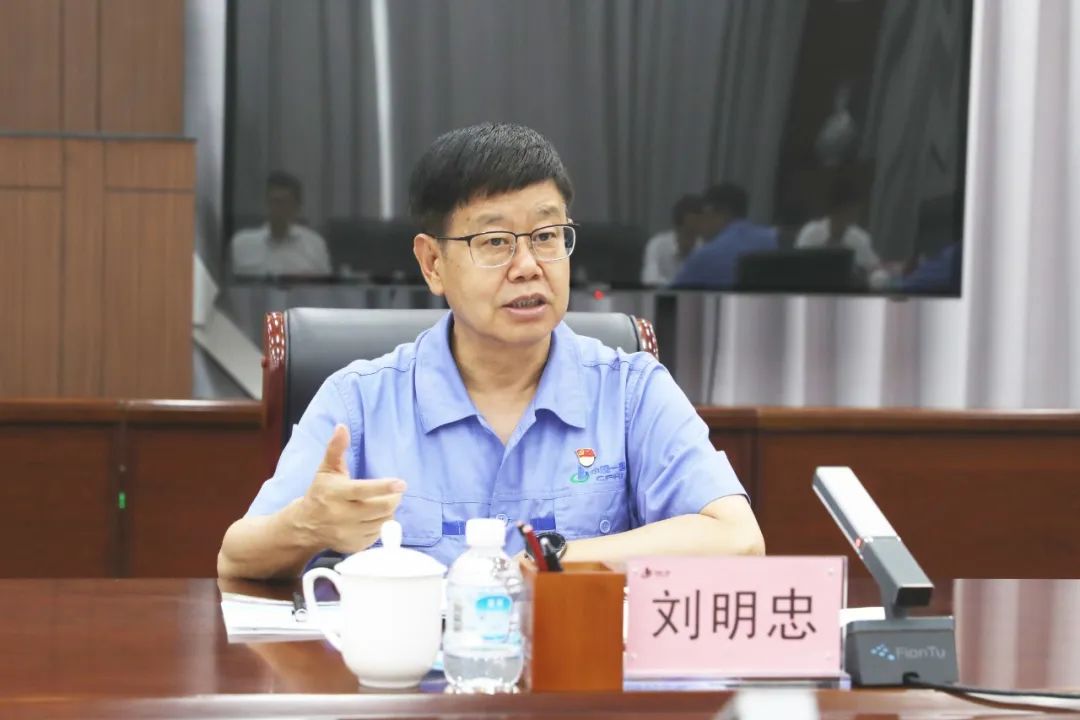 尊龙凯时人生就是搏(中国区)官方网站