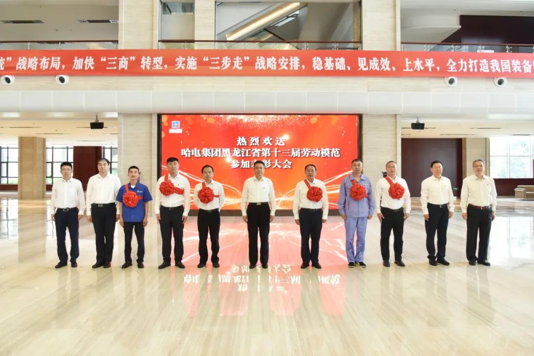 尊龙凯时人生就是搏(中国区)官方网站