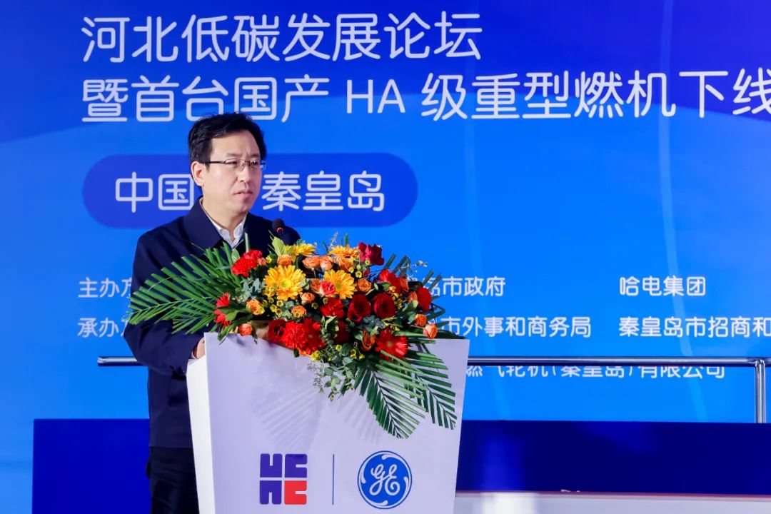尊龙凯时人生就是搏(中国区)官方网站