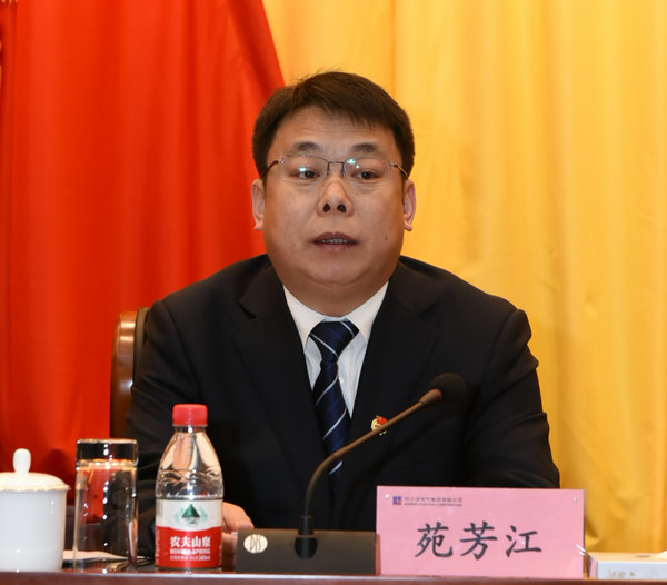 尊龙凯时人生就是搏(中国区)官方网站