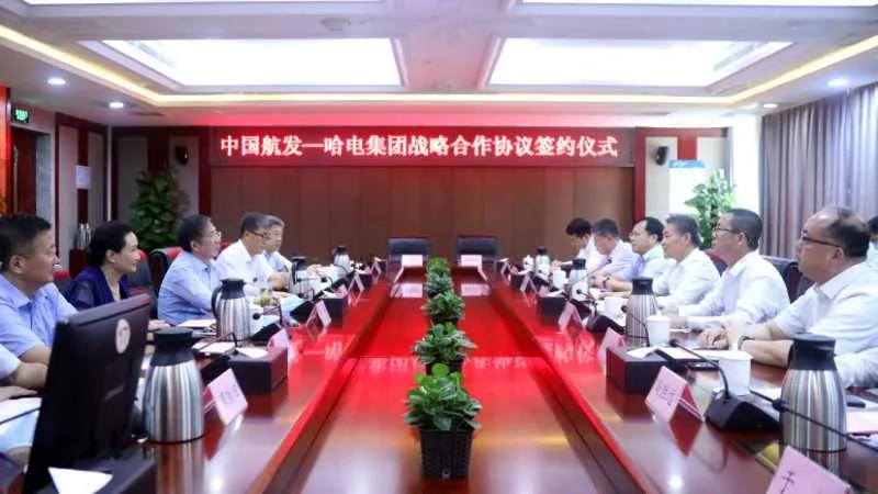 尊龙凯时人生就是搏(中国区)官方网站