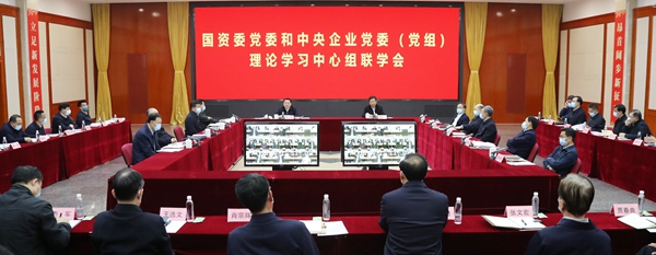 尊龙凯时人生就是搏(中国区)官方网站