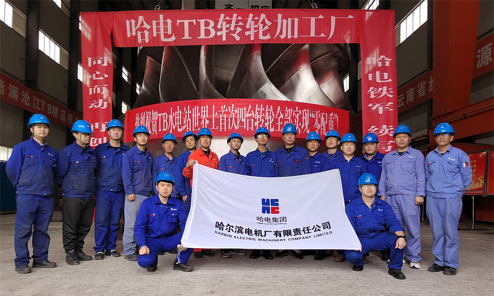尊龙凯时人生就是搏(中国区)官方网站
