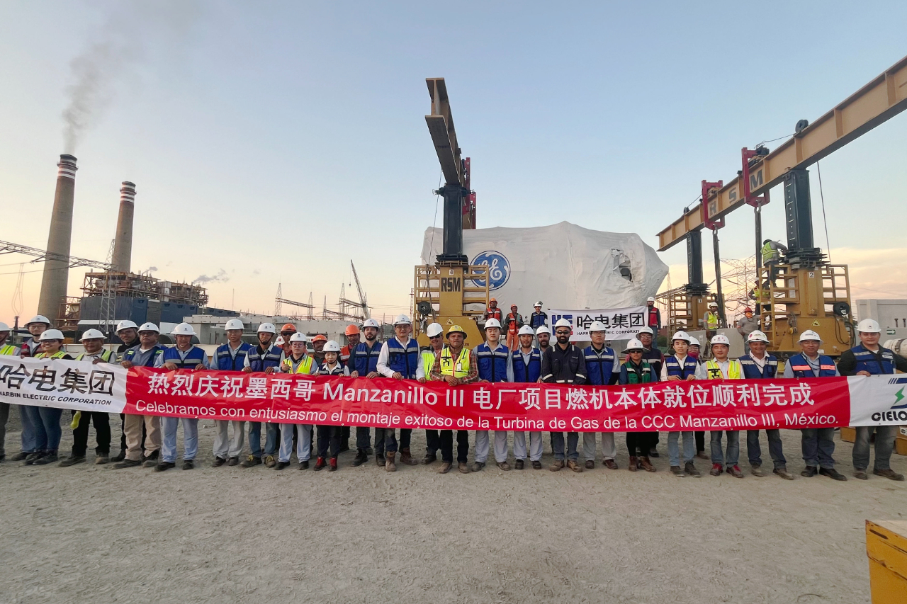 尊龙凯时人生就是搏(中国区)官方网站