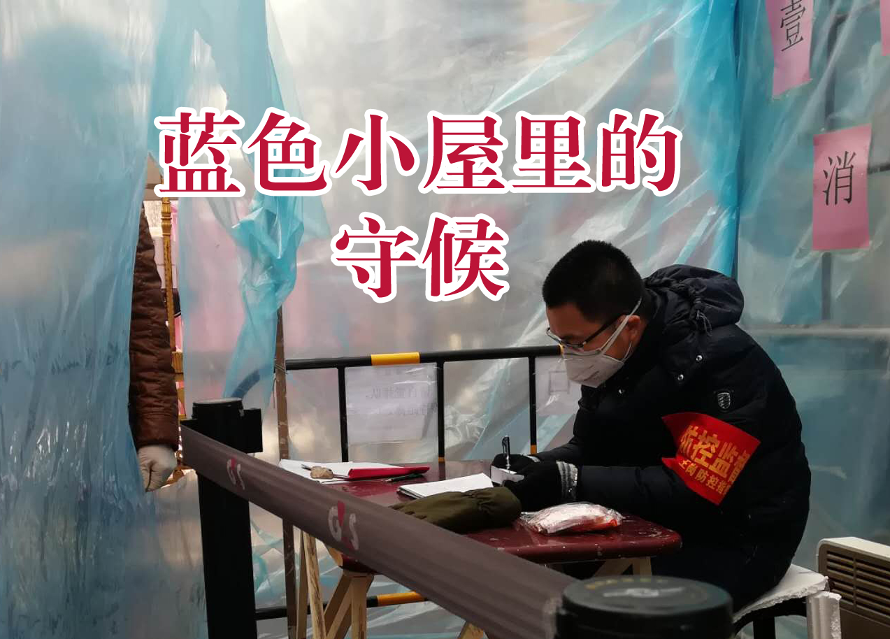 尊龙凯时人生就是搏(中国区)官方网站