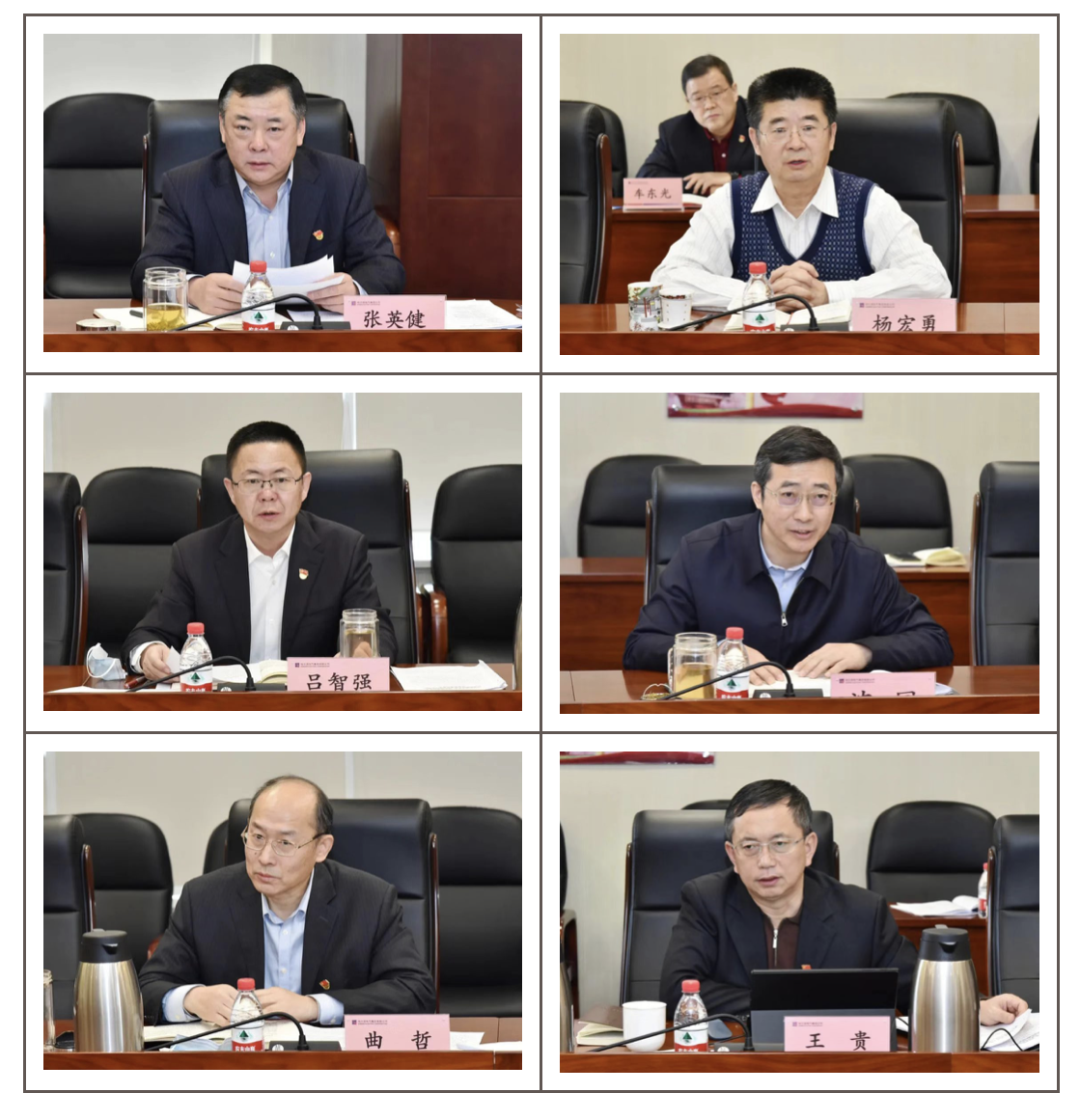 尊龙凯时人生就是搏(中国区)官方网站