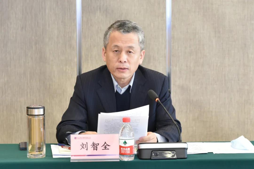 尊龙凯时人生就是搏(中国区)官方网站