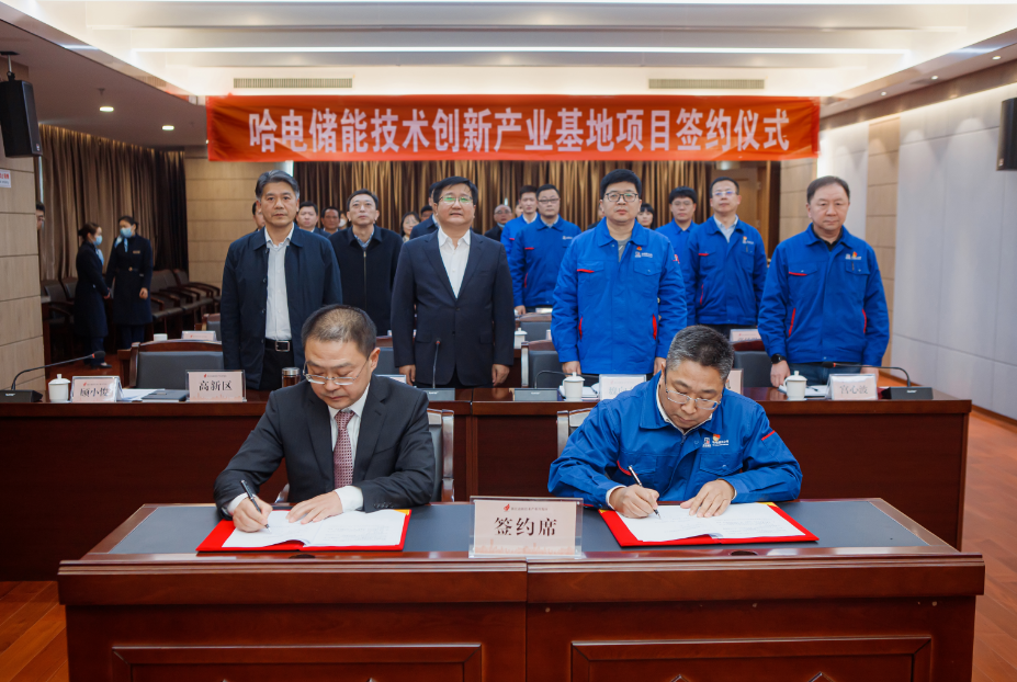 尊龙凯时人生就是搏(中国区)官方网站