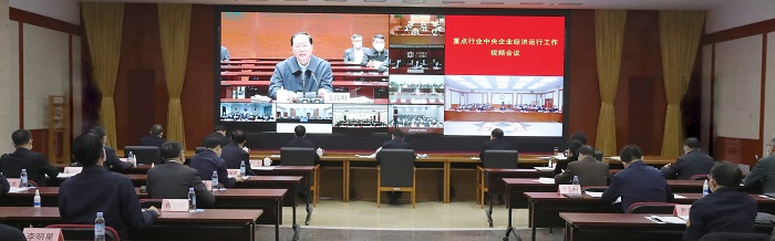 尊龙凯时人生就是搏(中国区)官方网站