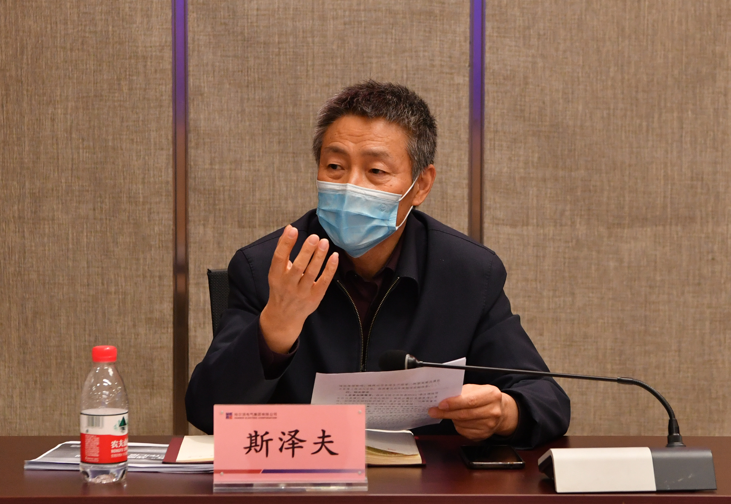 尊龙凯时人生就是搏(中国区)官方网站