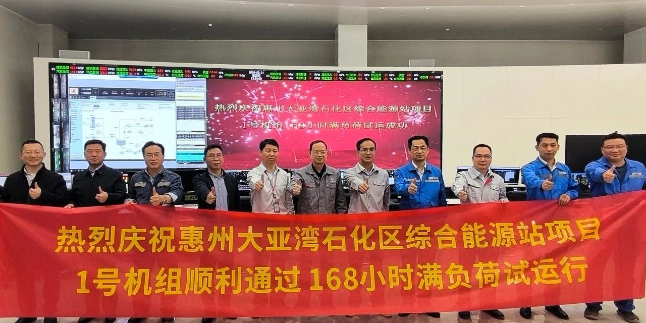 尊龙凯时人生就是搏(中国区)官方网站