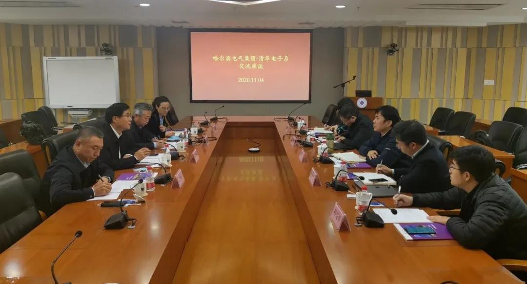 尊龙凯时人生就是搏(中国区)官方网站