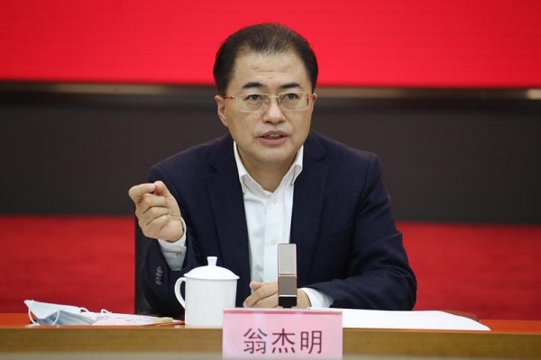 尊龙凯时人生就是搏(中国区)官方网站