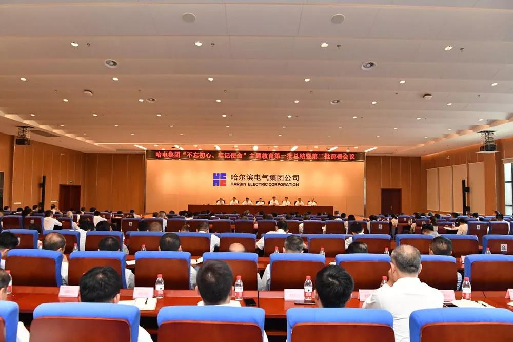 尊龙凯时人生就是搏(中国区)官方网站