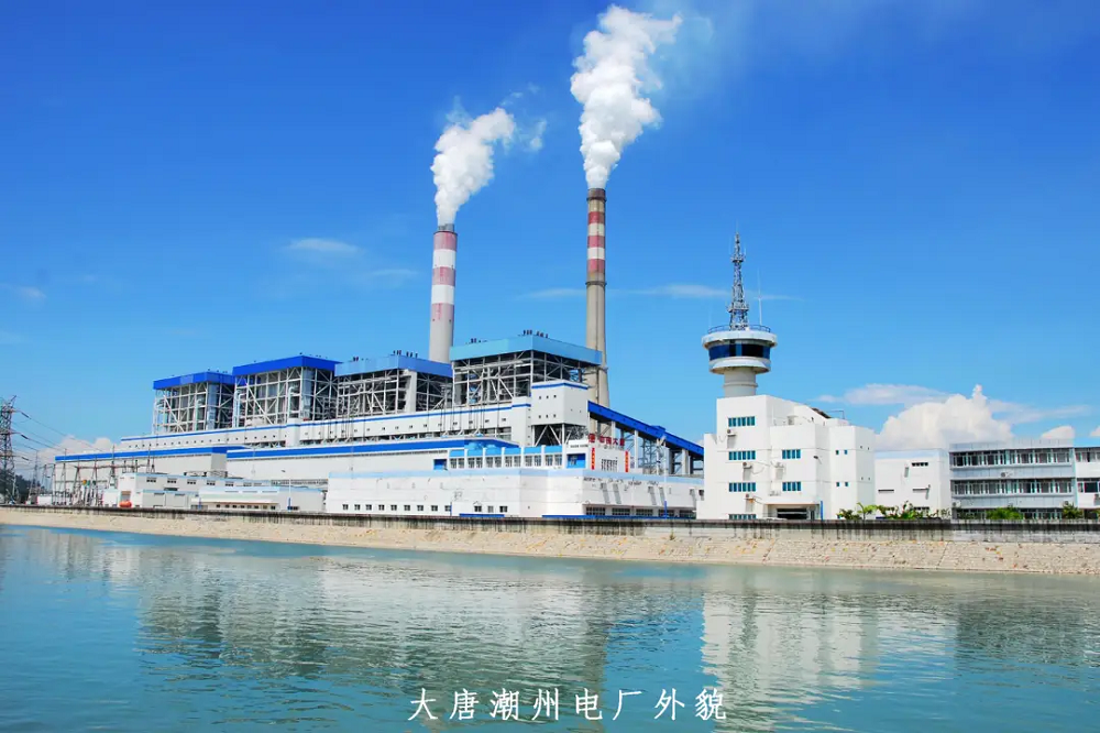 尊龙凯时人生就是搏(中国区)官方网站
