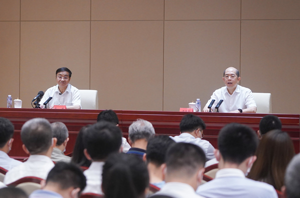 国资委承办学习贯彻习近平总书记“七一”主要讲话精神系列专题宣讲报告会（第七场。。。。-尊龙凯时