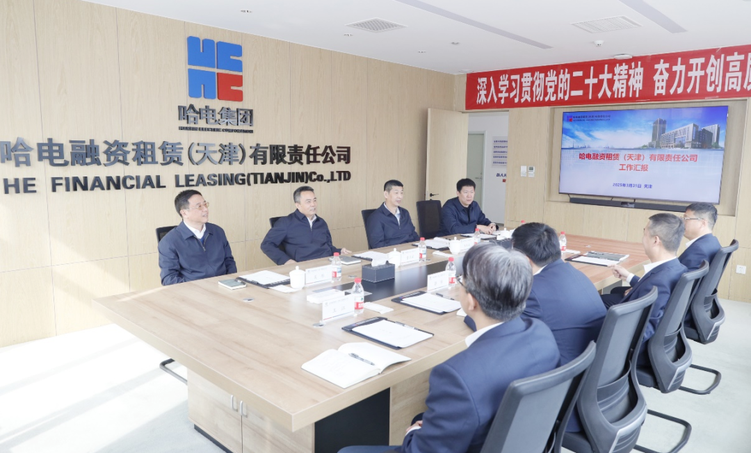 曹志安赴天津调研所属企业-尊龙凯时
